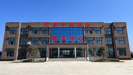擁有獨(dú)立的研發(fā)機(jī)構(gòu)